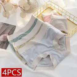 4Pcs/Set Women's Panties Modal Underwear Female Comfortable Seamless Sexy Lingerie Intimates Underpants Briefs Girls Solid M-XL
