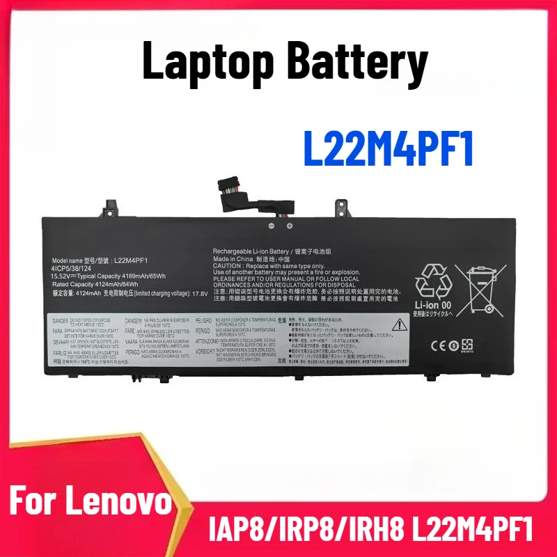 

Brand New Laptop Battery for Lenovo Xiaoxin Air 14 IAP8/IRP8/IRH8 L22M4PF1