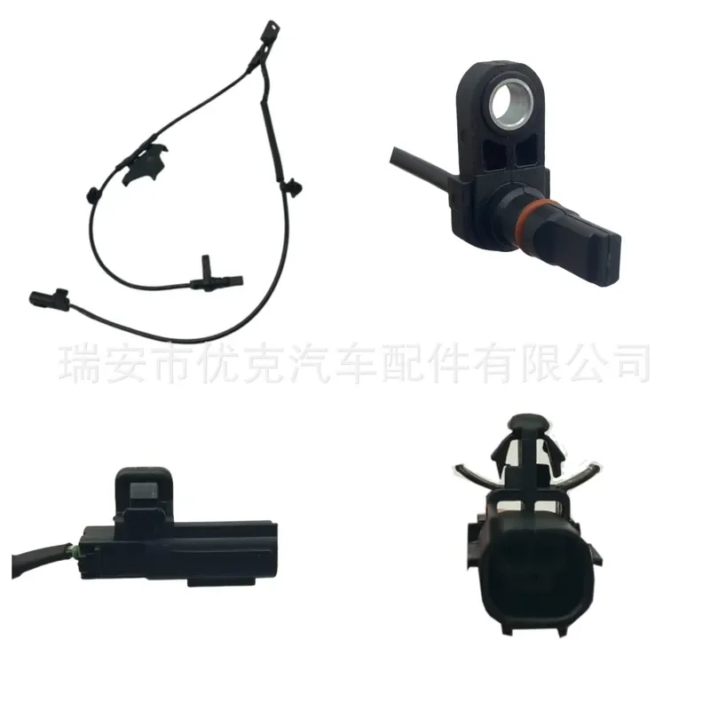 for Toyota Lexus ABS Sensor 89543-12080 8954312080 Anti-lock Brake System Wheel Speed Sensor Replacement Part