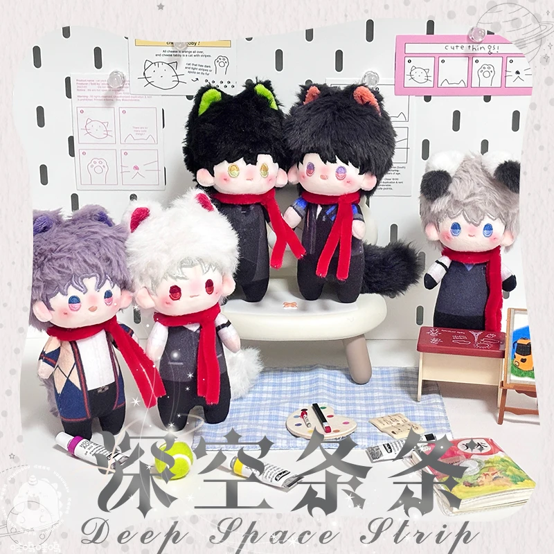 

In Stock 14cm Love And Deep Space Attribute Cotton Doll Cute Plush Pendant Desktop Room Ornament Fans Birthday Gift Plush Toys