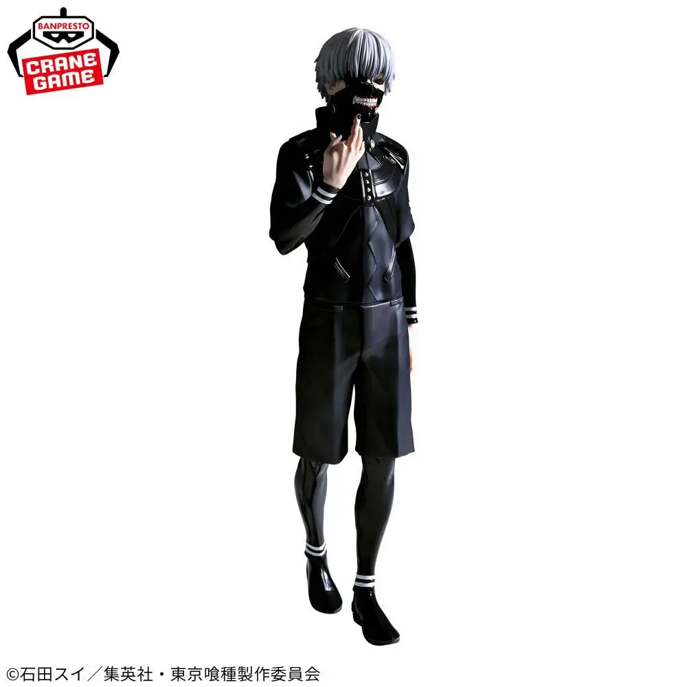 Original BANPRESTO Grandista Tokyo Ghoul Kaneki Ken Figur Anime Modell Spielzeug