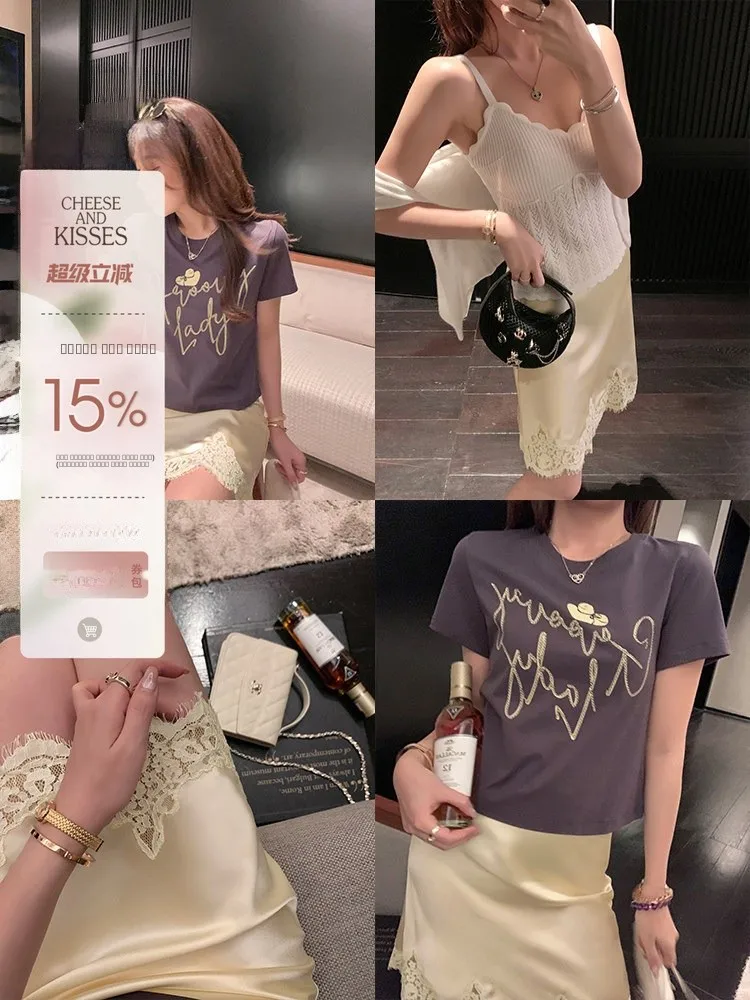 

Cool Sensation oulder T-irt Acetate Lace f Skirt Set Faionable Summer Outfit ort Sve round Ne Overhead Sle