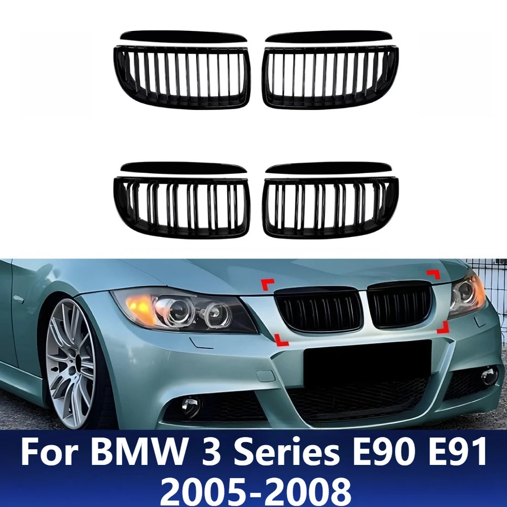 

For BMW 3 Series E90 E91 2005-2008 Front Kidney Grille Single Line Double Line Replacement Exterior Modification Upgrade Parts