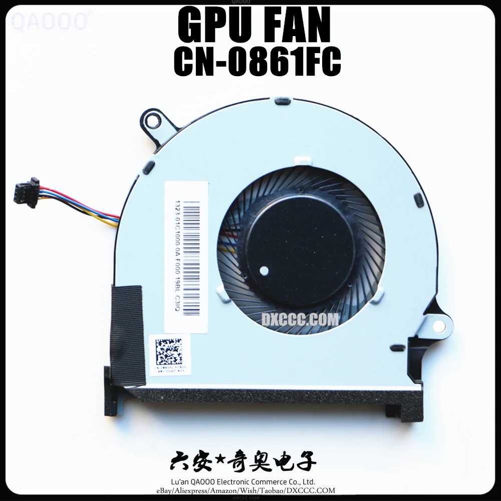 0MPHWF - 0861FC FAN For DELL INSPIRON 7590 7591 P83F Laptop CPU & GPU Cooling Fan