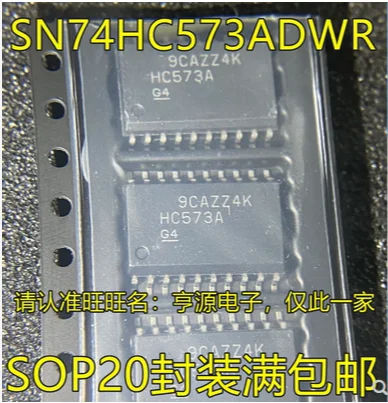 

Free Shipping 50pcs SN74HC573ADWR HC573A SOP-20