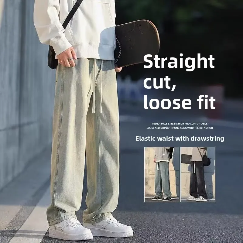 

Casual Spor Men's Jeans Loose Waist American Sle Straight Leg Wide Leg Pants Spring Autumn New Arrival Youth Faion