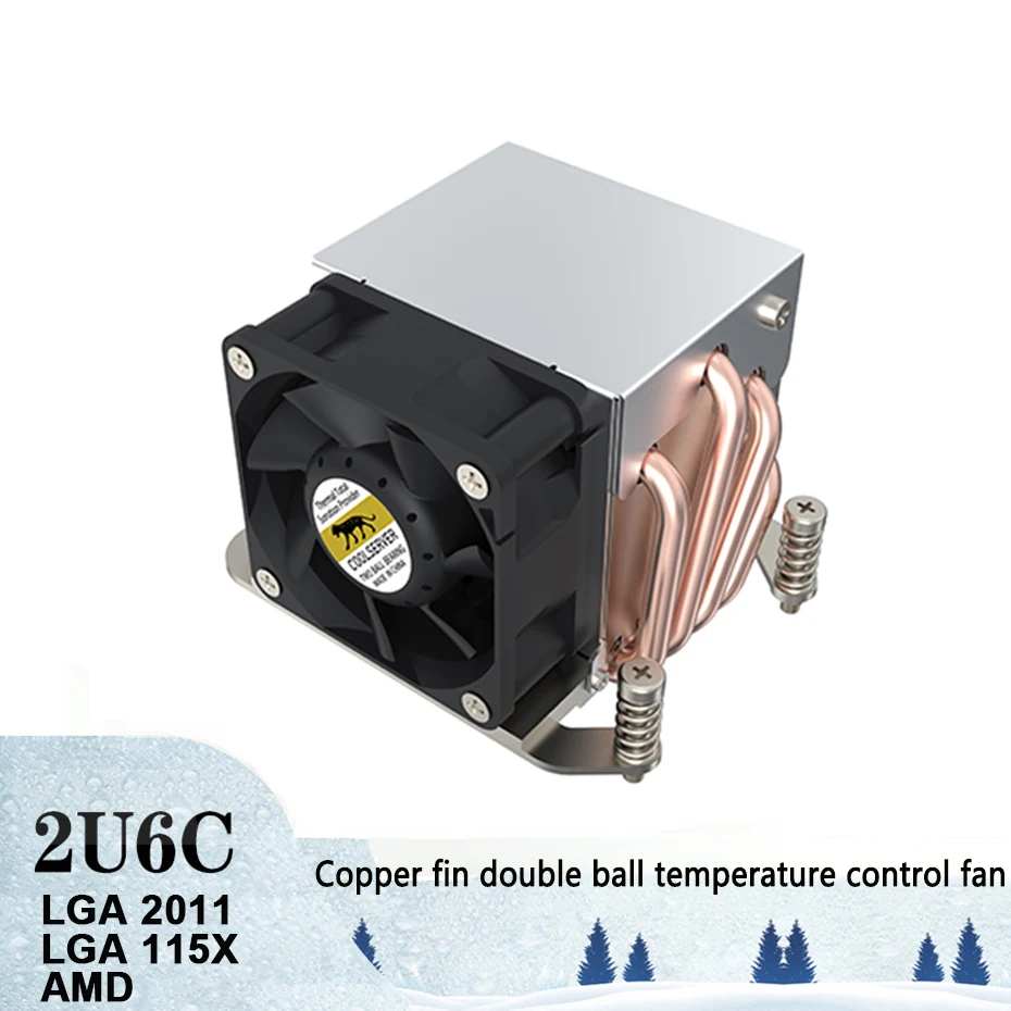 COOLSERVER 2U6C 2U Server CPU Cooler Pure Copper Heatsink 4Pin PWM Fan For Intel LGA115X LGA2011 LGA2066 Workstation Radiator