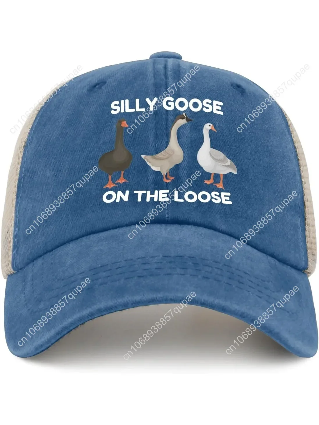 

Funny Silly Goose Hat Silly Goosee On The Loose Hat for Women Dad Hats Funny Hats