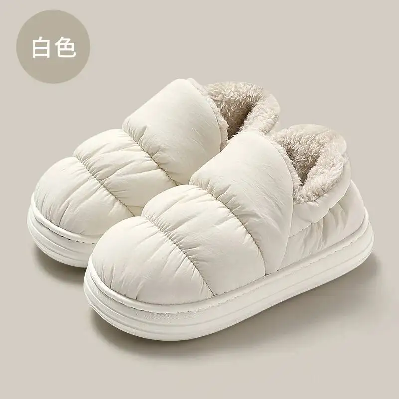 

Women Men's Winter Cotton Home Slippers 2026 Heel Covered Fleece Lined Thick Sole Warm Indoor Household Waterproof Slippers