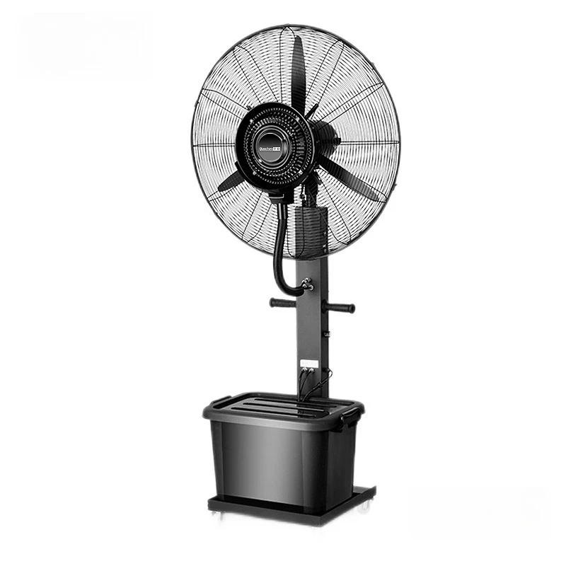 Floor-to-ceiling water mist, water-cooled atomization, water humidification, shaking head, powerful electric Mattabo