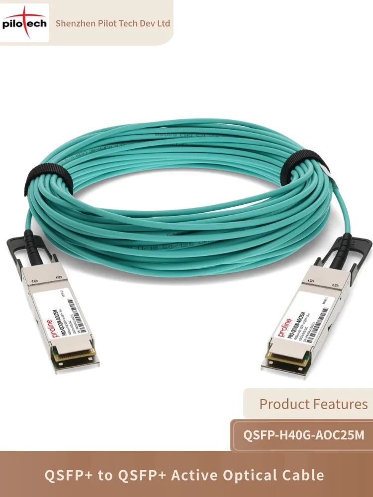 

QSFP-H40G-AOC25M-40GBASE Compatible with QSFP-H40G-AOC25M 40G QSFP+ to QSFP+ Active Optical Cable