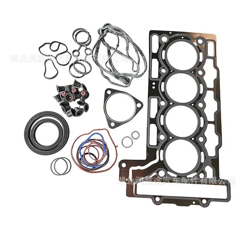 

Suitable for Peugeot Citroen 1.6T engine oil seal gasket overhaul package crankshaft oil seal cylinder bed
