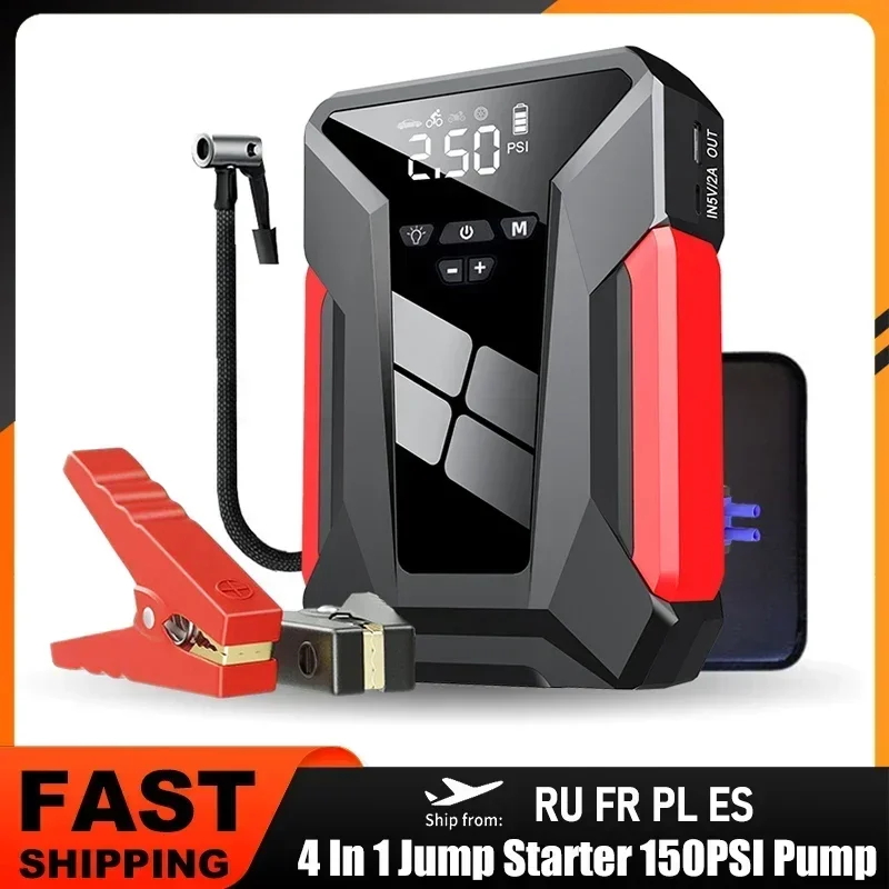 4 in1 Car Jump Start 150PSI Air Compressor Power Bank 2000A Portable Battery Booster Starter Digital Tire Inflator Air Pump