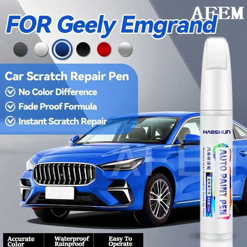 Specialized Automobiles Car Paint Repair Pen For 2021-2025 GEELY EMGRAND Paint Scratch Repair Accessories Brilliant Black Blue G