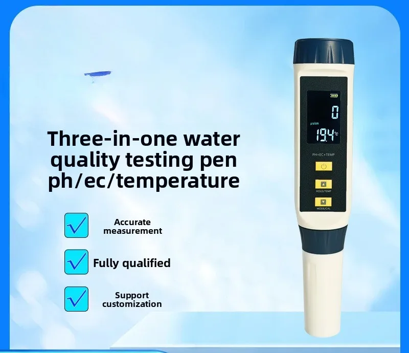 Water Quality Three-in-One Test Pen pH Value EC Conductivity Temperature Household Direct Drinking Aquarium Test Pen Instrument