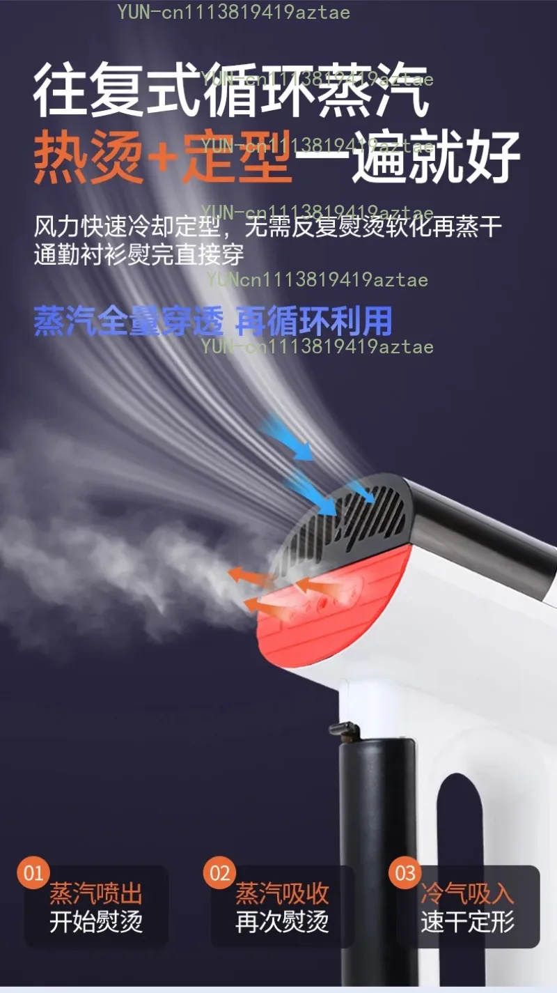 For Vacuum Suction Handheld Garment Steamer Mini Portable Steam Iron Home Flat Clothing Wrinkle Remover