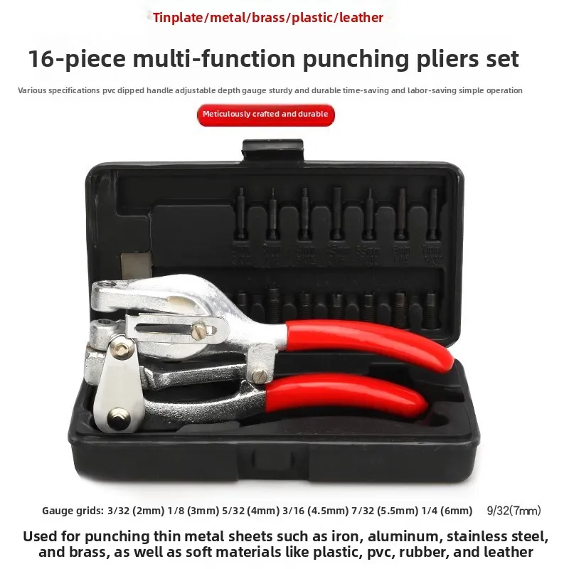 16-Piece Hand Hole Punch Tool Kit for Sheet Metal Leather Plastic Copper Aluminum Steel Plate Punching Pliers Set in Box