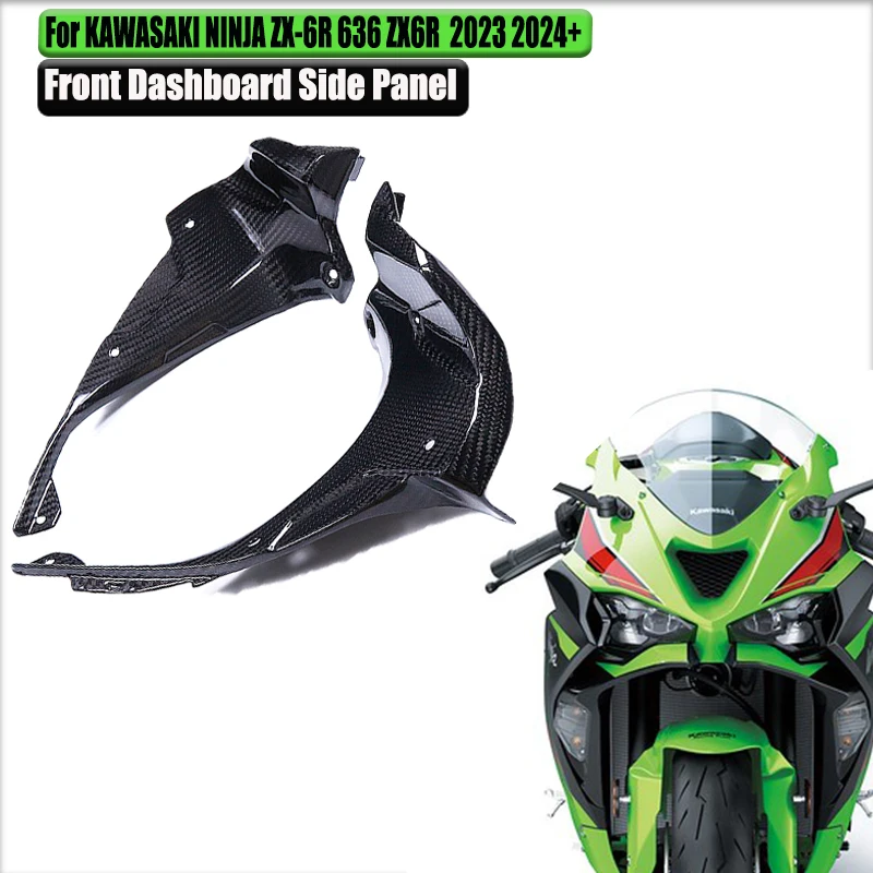 Dashboard zx6r-AliExpress