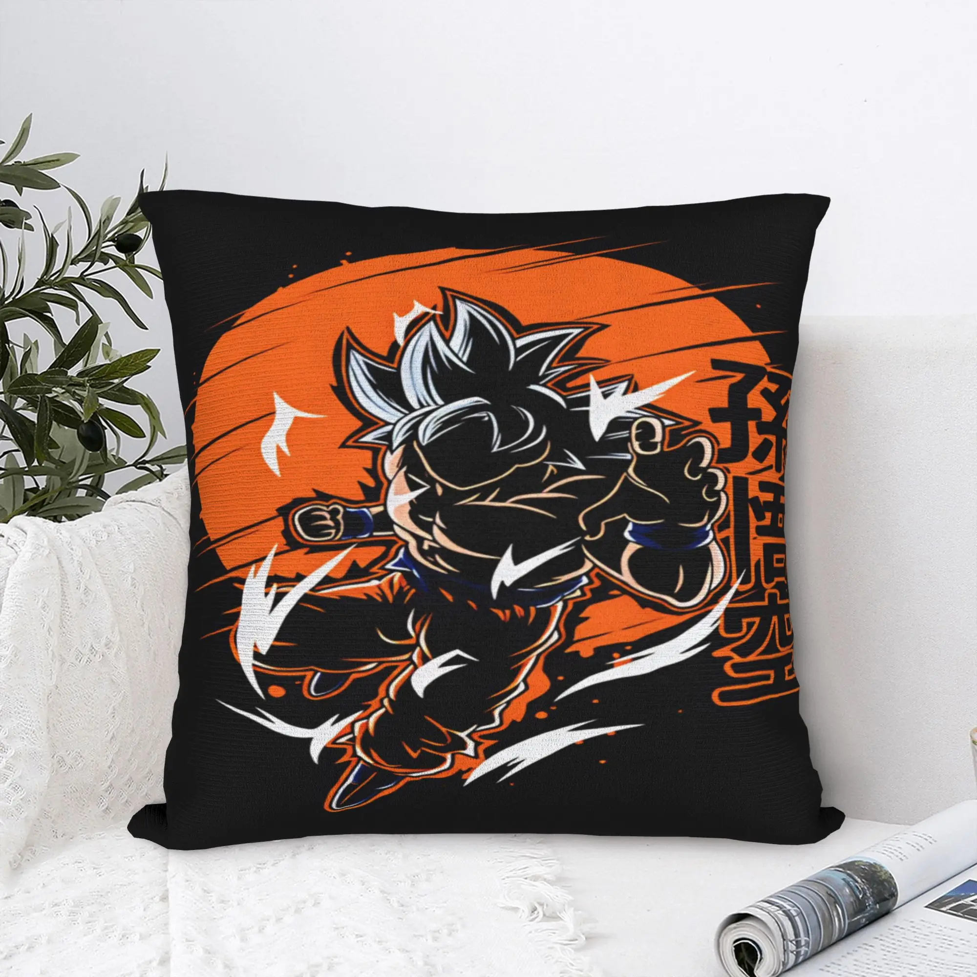 Son Goku Pillow Case Dragons Balls Fashion Pillow Cover Soft Pillowcases For Wedding Party Home Decor