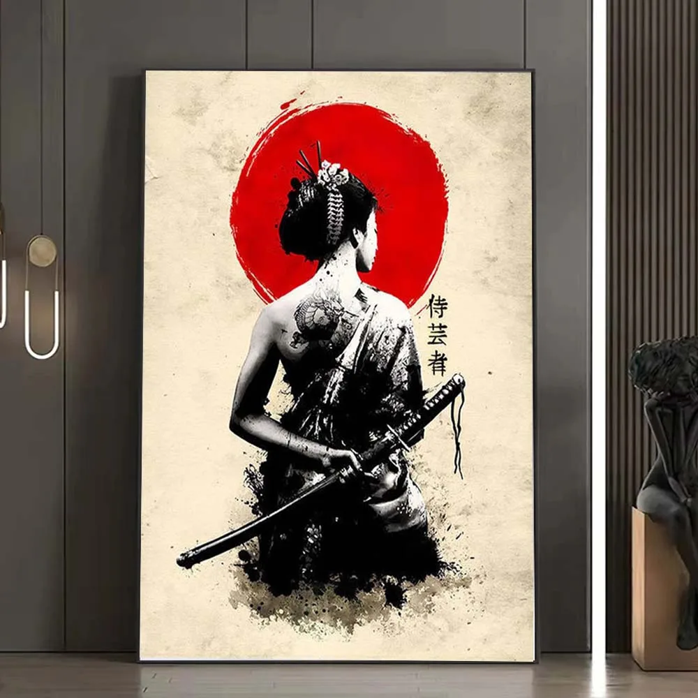 Japanese Female Warrior With Sword Poster Prints For Living Room Home Decor Abstract Sexy Tattoo Woman Canvas Painting Wall Art