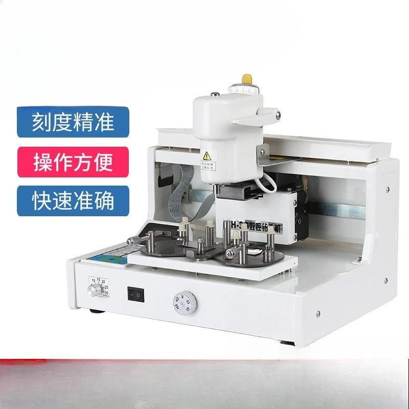 Eyewear processing equipment, digital drilling machine