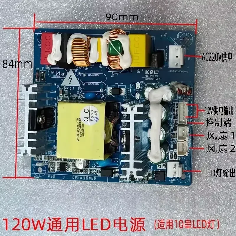 Projector Light Source Accessories for Replacement Lamp Modules and Bulbs