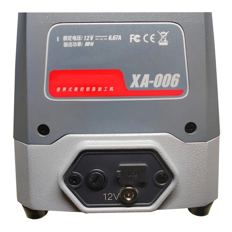 XA-006  Key Machine Multi-Function APP Intelligent Control Data Fixed Mold Support Bluetooth Function