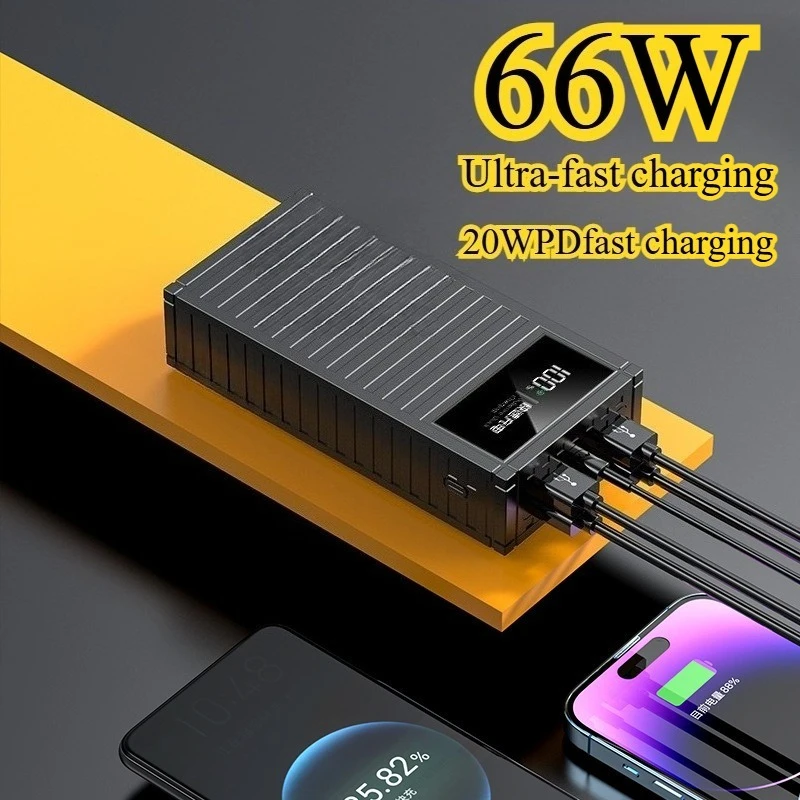 

50000 мАч Hardcore Power Bank Креативный дизайн контейнера и быстрая зарядка PD Ultimate зарядка для путешествий, кемпинга