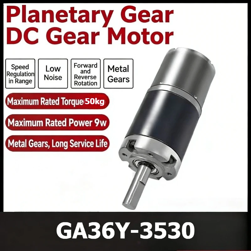 

GA36Y-3530 Micro Direct Speed Star Gear Gear Motor 12v24v Speed Regulation High Torque Low Speed Small Motor