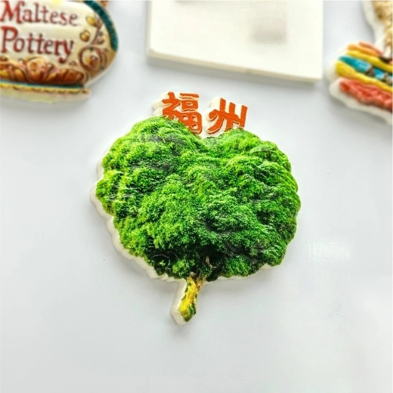 Fuzhou Three Lanes and Seven Alleys Fridge Magnet - 3D Fujian Cultural Souvenir Ming-Qing Architecture Decor Unique China Gift
