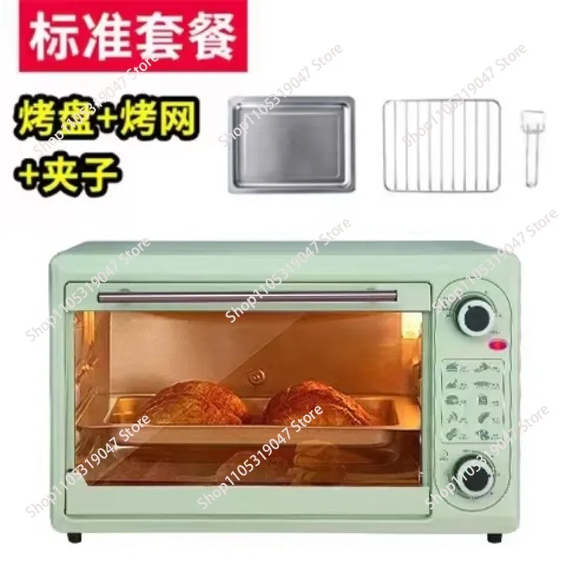 Extra Large Convection Toaster Oven 48L Stainless Steel Air Fryer