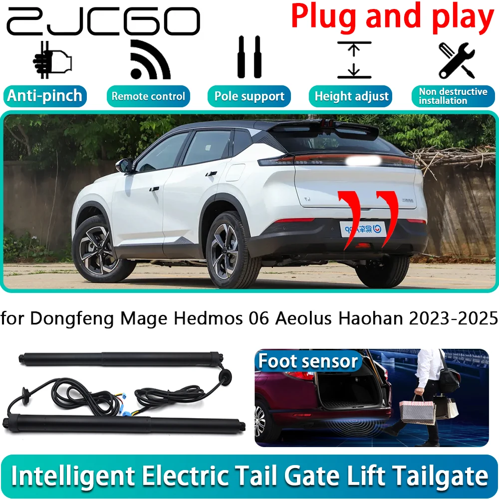 

ZJCGO for Dongfeng Mage Hedmos 06 Aeolus Haohan 2023-2025 Car Electric Powered Tailgate Power Liftgate Automatic Tailgate System