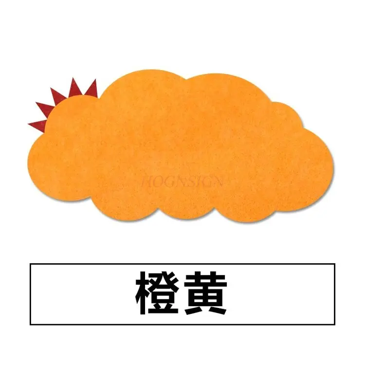 1 قطعة لوحة خشبية ناعمة صورة جدار لون ورأى مجلس سحابة الشمس ورأى الجدار ملصق الديكور الإبداع المدرسي