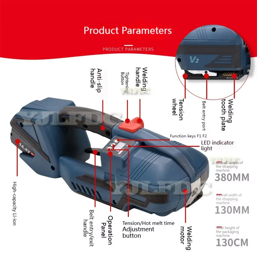 2024 Nuovo V2 Reggiatrice Elettrica per 11-16mm PET/PP Cinghia Strumento di Imballaggio Portatile Pressa di Fusione A Caldo