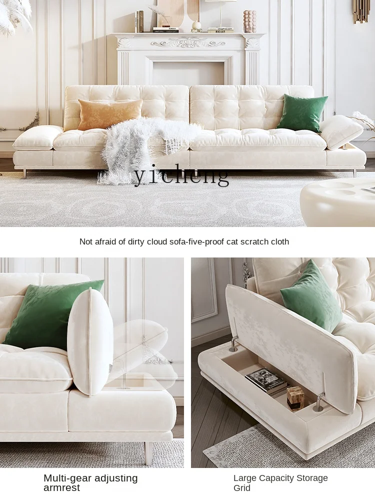 Zc Cloud Technology Cloth Sofa Cream Style Living Room Modern Simple Small Apartment Straight down Sofa