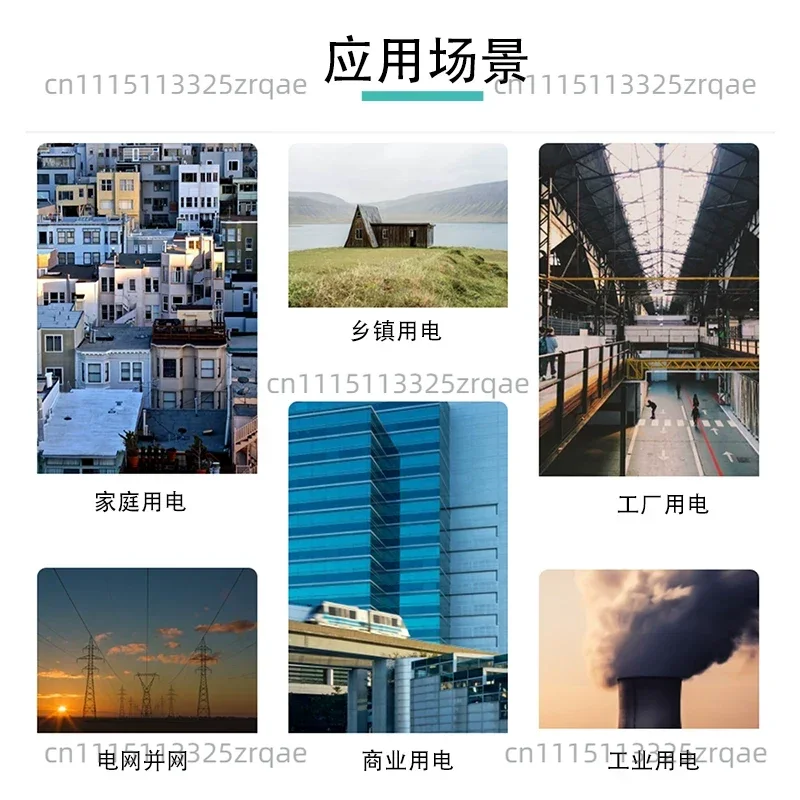 Solar photovoltaic off-grid power generation system Household 8KW-16KW US version of low-voltage fission hybrid inverter