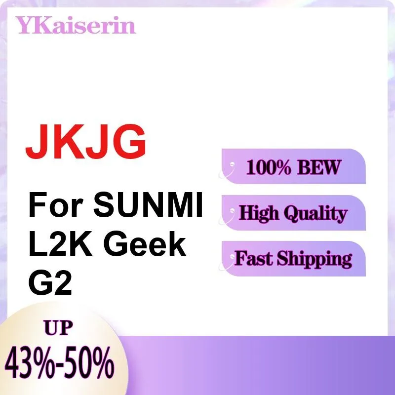 

Надежная замена Jkjg, хорошая низкотемпературная работа для Sunmi L2K Geek G2, 5000 мАч, сборщик данных, батарея Pda