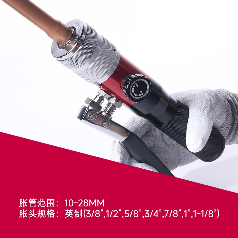Zhengqu copper pipe expander, hydraulic manual air conditioning pipe expander, refrigerator expander, expander