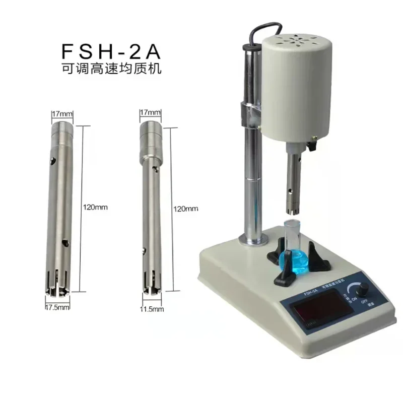 Adjustable high-speed emulsifier, homogenizer laboratory FSH-2A small digital display