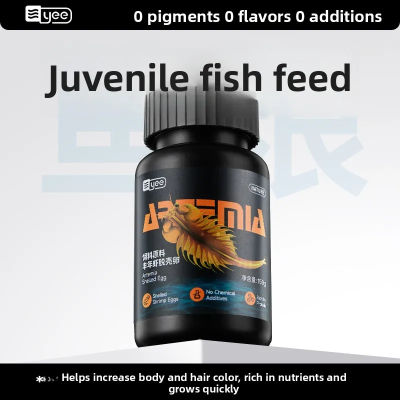 Yee Decapsulated Brine Shrimp Artemia (Instant Feed)-No Hatch Needed,High Protein First Food for Fry&All Small Tropical Fish