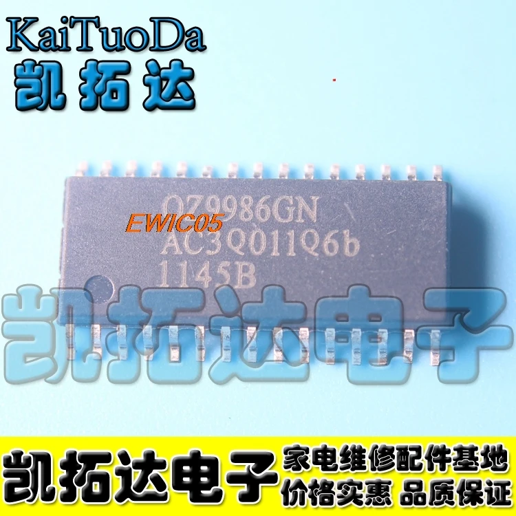 

5pieces Original is in stock OZ9986GN SOP