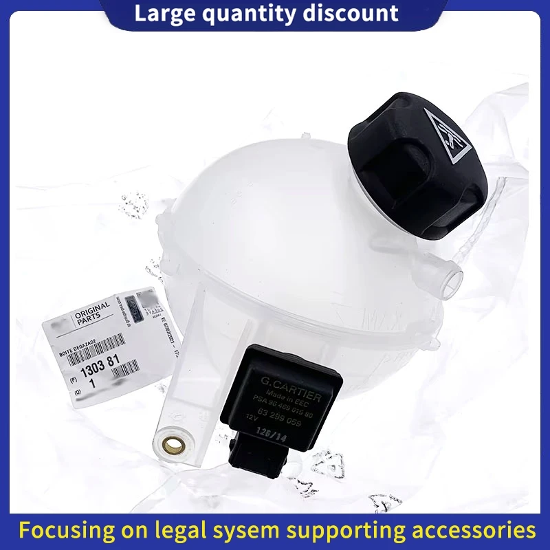 130381 For Peugeot 3008 508 5008 Citroen C4 Picasso DS5 Original new engine degassing tank,antifreeze kettle antifreeze tank