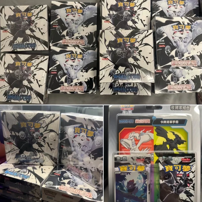 Novo genuíno quente pkm cartão de negociação ptcg scarlet & violeta 11 parafuso preto branco flare cartões tradicional chinêsversão surpresa presentes
