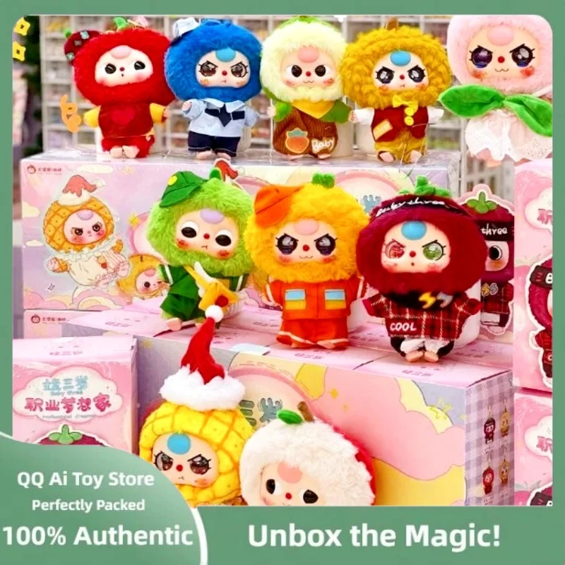 Originele Baby Drie Jaar Oude Professionele Dreamer Serie Pluche Blind Box Vinyl Pop Trendy Tas Hanger Kawaii Trendy Speelgoed Cadeau