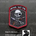 patch  19