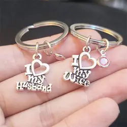 Unique Keychain I Love My Husband Wife Keyring Lover Pendant Women Man Jewelry Accessories Gift