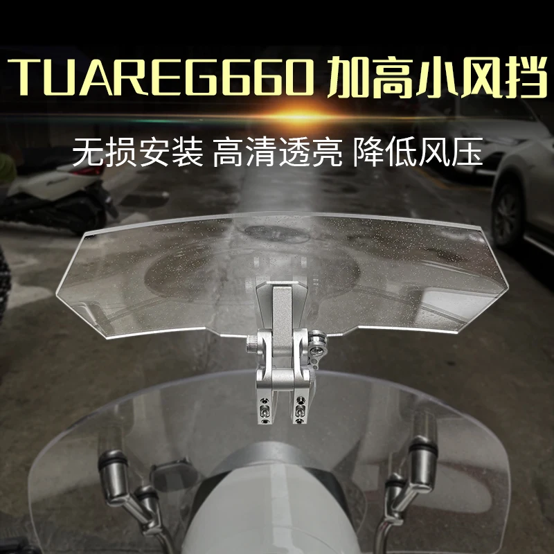 

Motorcycle Windshield Extension Spoiler Windscreen Air Deflector For Aprilia TUAREG 660 BMW R1200GS R1250GS F850GS F750GS G310