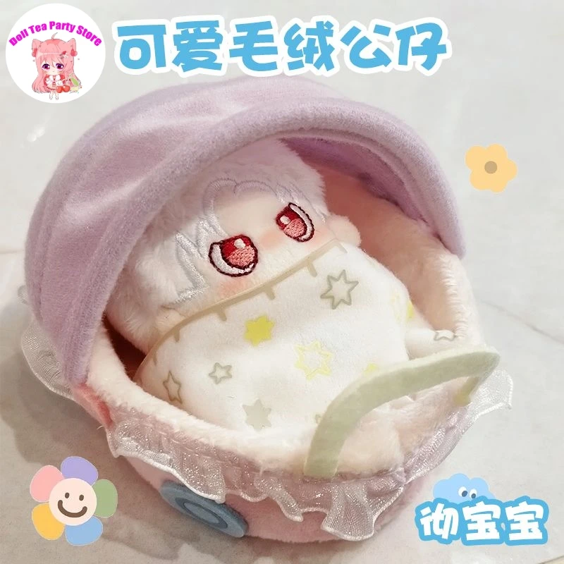 5cm Cute Anime Love and Deepspace Xavier Zayne Rafayel Sylus Miękka pluszowa bawełniana lalka Dango Cosplay Mini zabawki wisiorek prezent