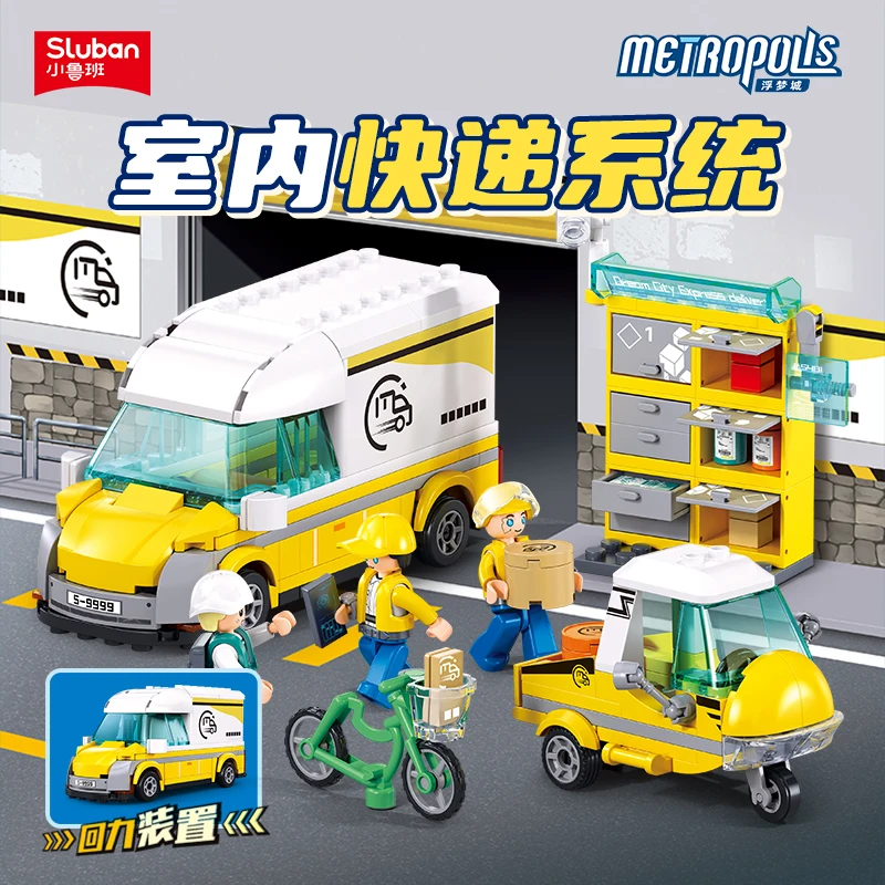 

Sluban City Express Processing System Container Truck Model Bricks Delivery Vehicle Car Creative Building Blocks Educational Toy