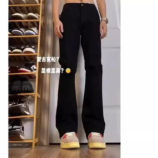 Jins hitam kaki lurus kasual longgar